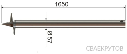 СВС 57x1650мм