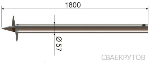 СВС 57x1800мм